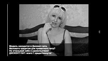 Tutsij super horny russian webcam whore dirty talk - HotWebcamsHD.com